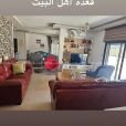 رووف مع إطلالة للبيع