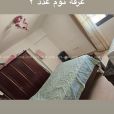 رووف مع إطلالة للبيع