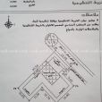 قطعة أرض للبيع بجوار مسجد فقها