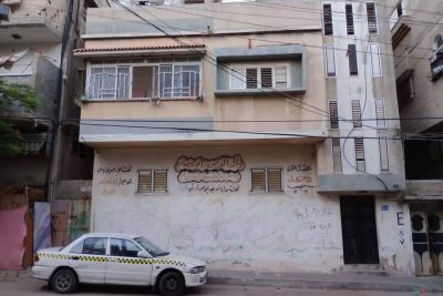  منزل للبيع خلف صيدلية ابن الهيثم