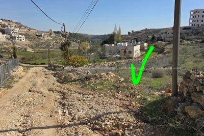 قطعة ارض للبيع خلف كازية الجنوب