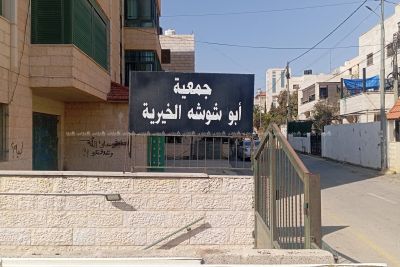 قطعة أرض للبيع