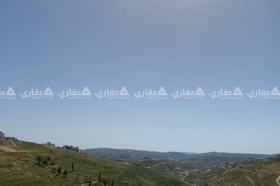 شقة عضم للبيع بالقرب من قصر يلديز باطلالة خيالية