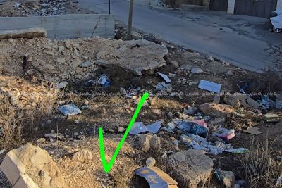 أرض تجارية وسكنية للبيع